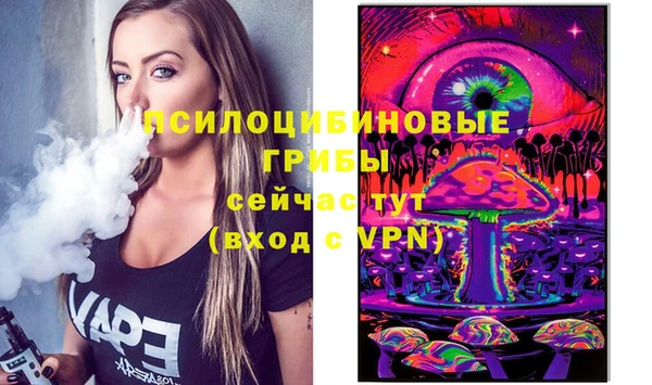 мефедрон Богданович