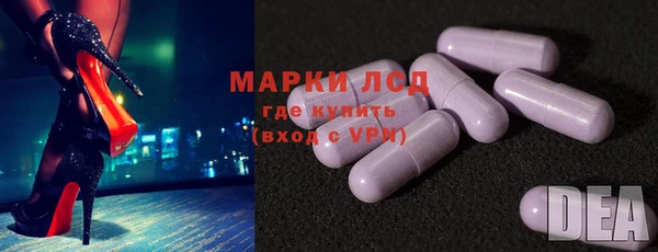 мефедрон Богданович