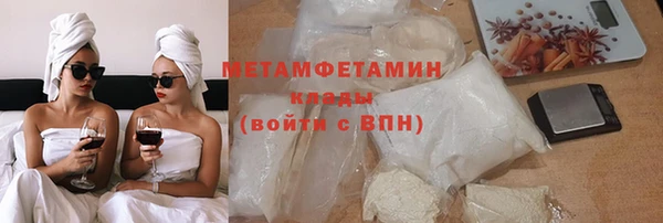 герыч Белоозёрский