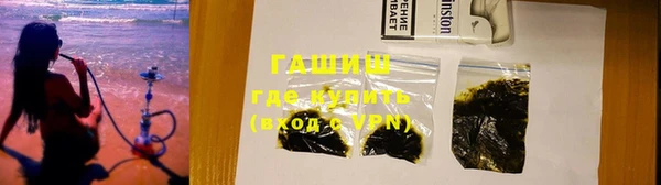 кокаин перу Богородицк