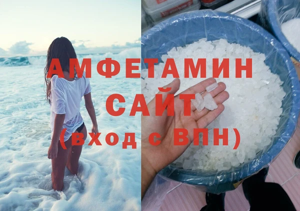 мефедрон Богданович