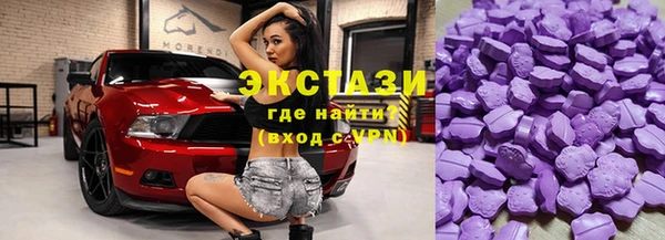 кокаин перу Богородицк