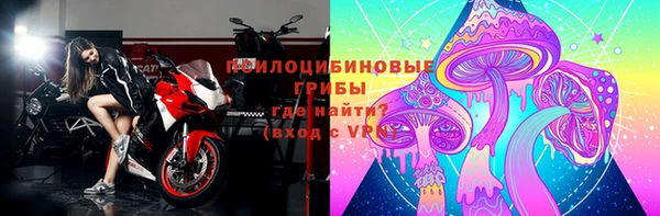 кокаин перу Богородицк