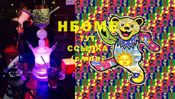 мефедрон Богданович