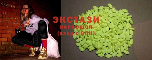 мефедрон Богданович