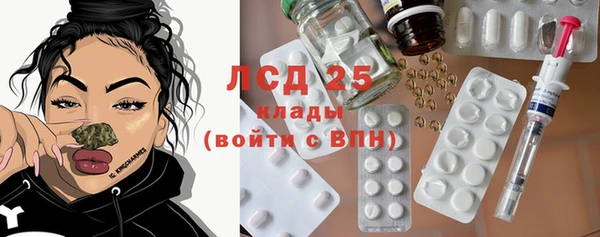 бошки Балабаново