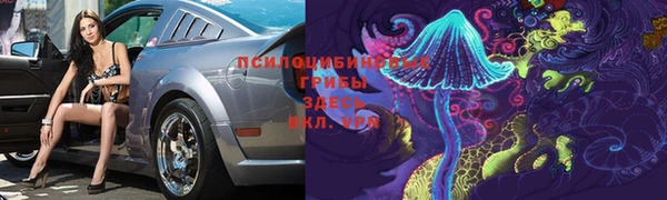 герыч Белоозёрский