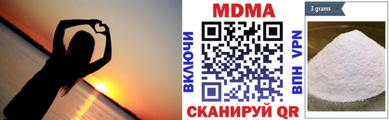 mega ССЫЛКА  Соль-Илецк  МДМА кристаллы  купить закладку 